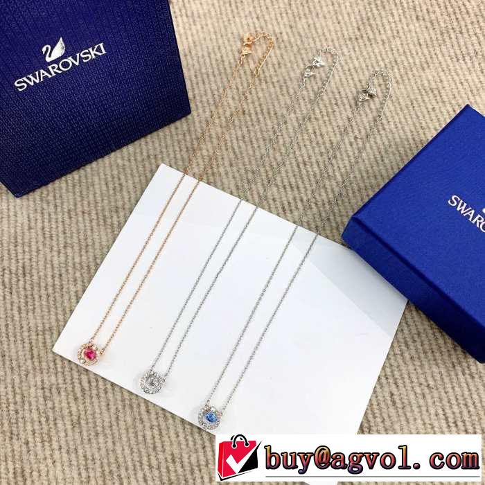 今流行りの最新コレクション 2019春夏のトレンド新商品 スワロフスキー SWAROVSKI ネックレス 3色可選