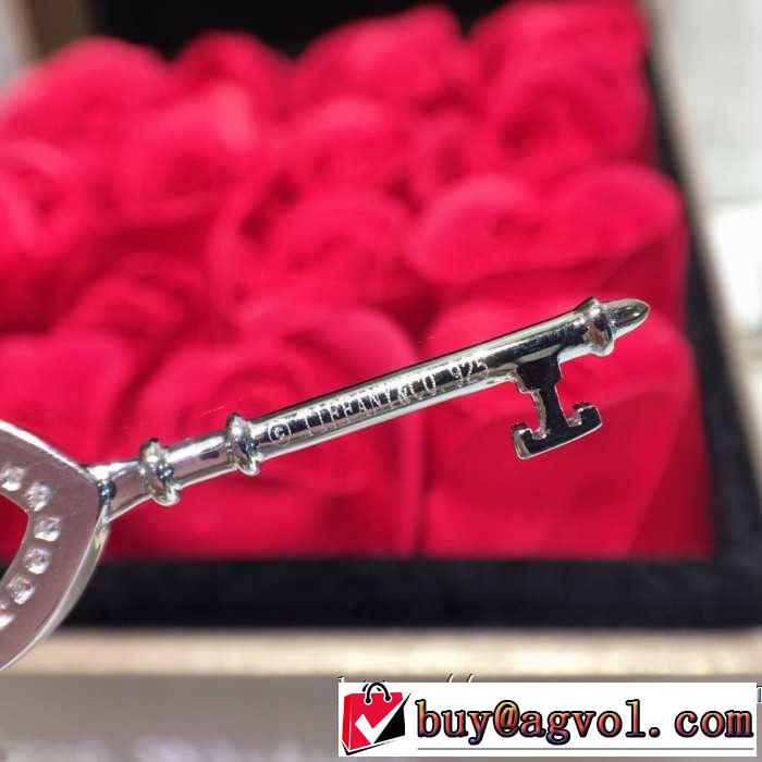 期間限定、お得に買うべき ティファニー Tiffany&Co ネックレス 2019春新色コスメ人気ブランド