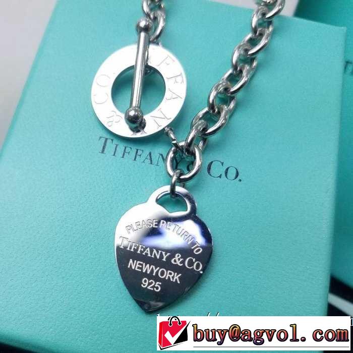 2019春夏オシャレに注目 春夏ファショントレンドアイテム ティファニー Tiffany&Co ネックレス