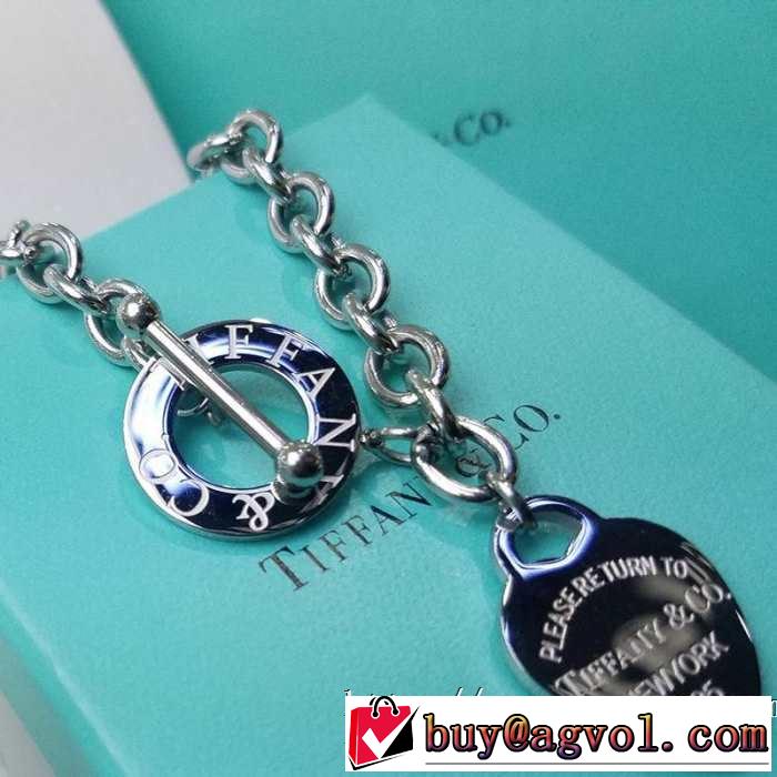 2019春夏オシャレに注目 春夏ファショントレンドアイテム ティファニー Tiffany&Co ネックレス