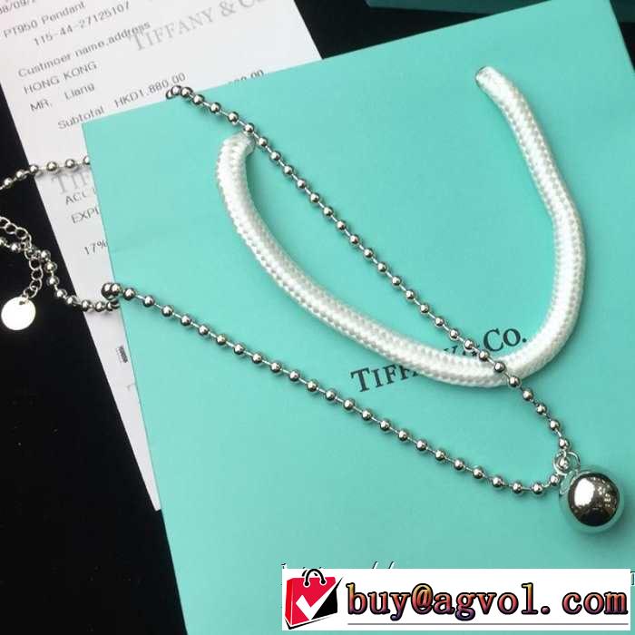 ネックレス ティファニー Tiffany&Co おすすめファション2019人気カラー 着回し力抜群大人気
