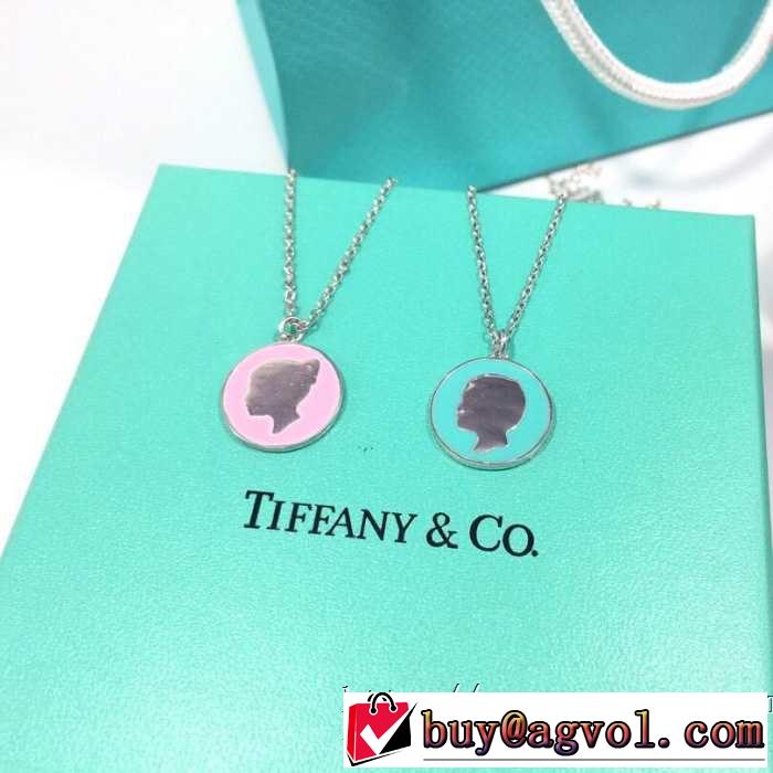 季節感あふれる注目の新作 2019人気がますます人気 ティファニー Tiffany&Co ネックレス 2色可選