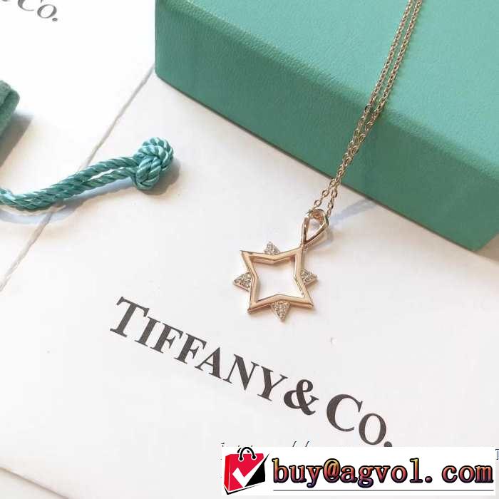 2019年春夏ファッションに最も ティファニー Tiffany&Co ネックレス 春夏アイテムから新たに登場！
