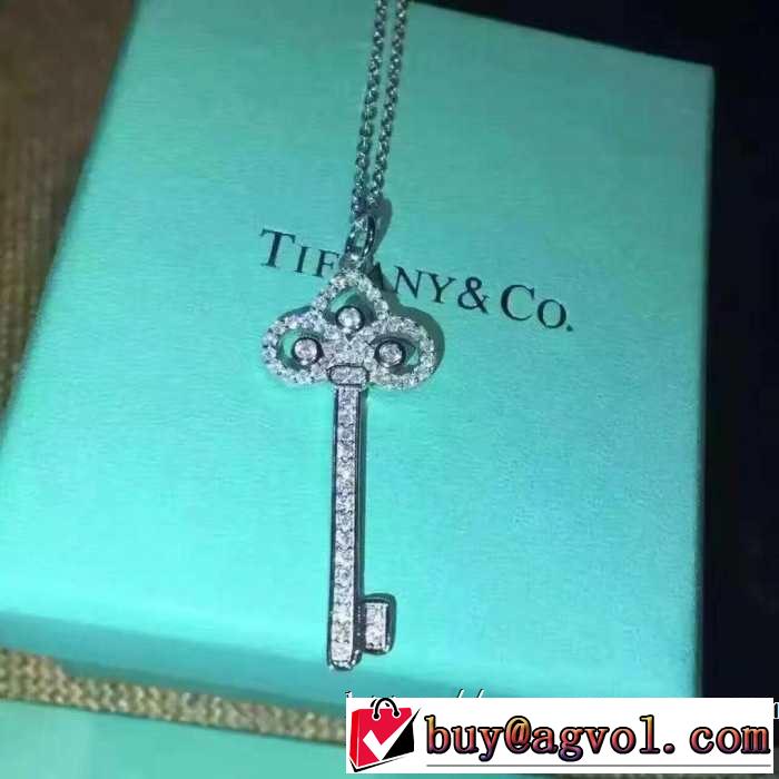 ネックレス ティファニー Tiffany&Co 春夏2019年の最新アイテム 大人っぽいスタイルが完成