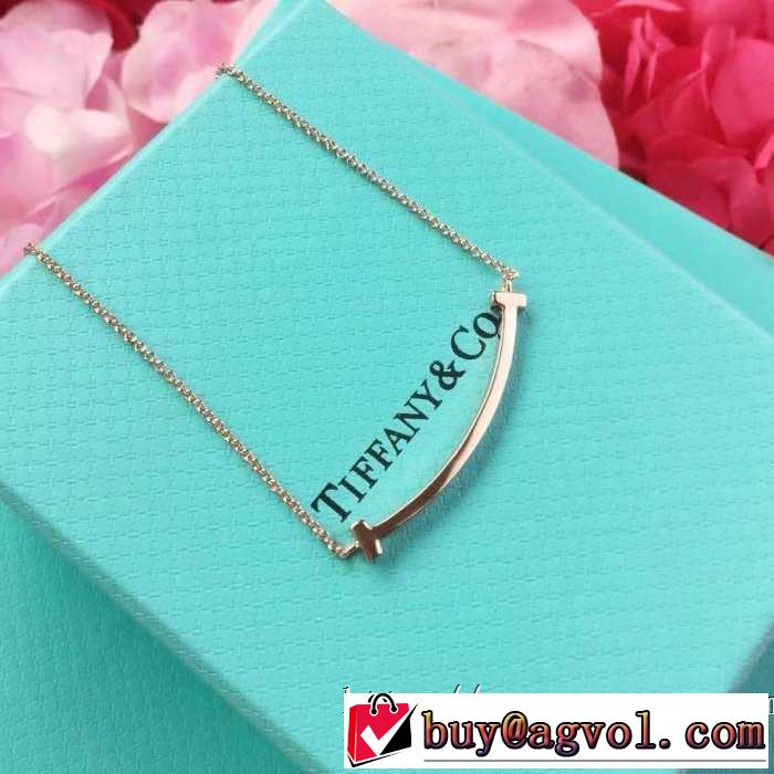 2019春夏トレンドカラー ティファニー Tiffany&Co ネックレス 3色可選 人気ファッション雑誌でも掲載