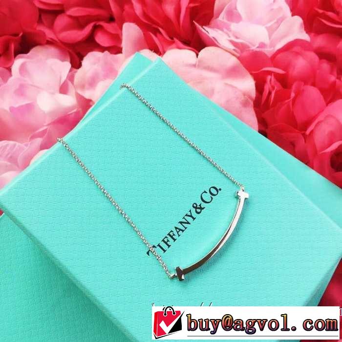 2019春夏トレンドカラー ティファニー Tiffany&Co ネックレス 3色可選 人気ファッション雑誌でも掲載