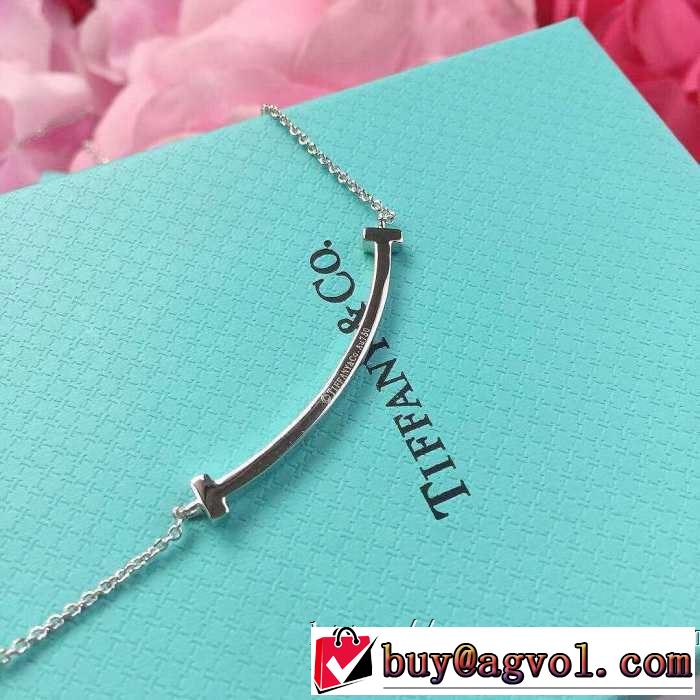 2019春夏トレンドカラー ティファニー Tiffany&Co ネックレス 3色可選 人気ファッション雑誌でも掲載