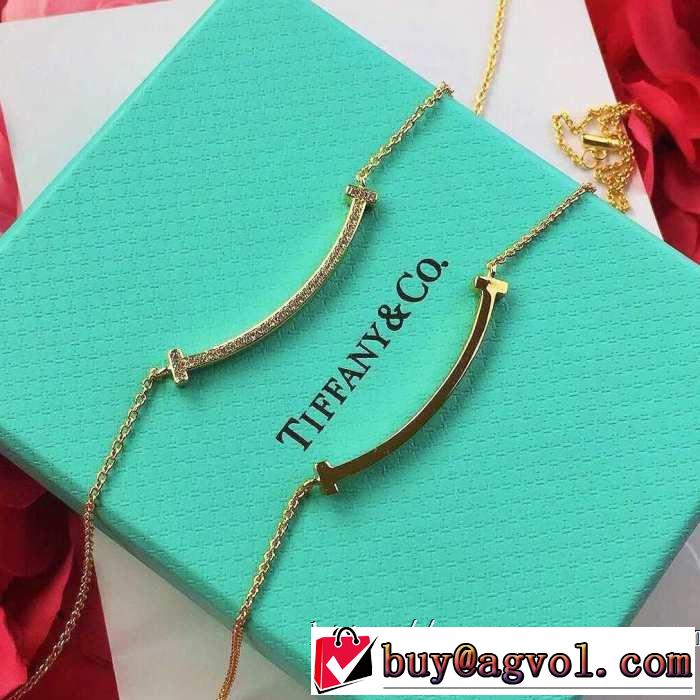 2019春夏トレンドカラー ティファニー Tiffany&Co ネックレス 3色可選 人気ファッション雑誌でも掲載