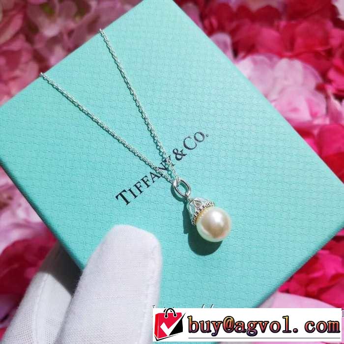 ティファニー Tiffany&Co ネックレス 春夏トップス最新情報をチェック 不動の人気2019最新