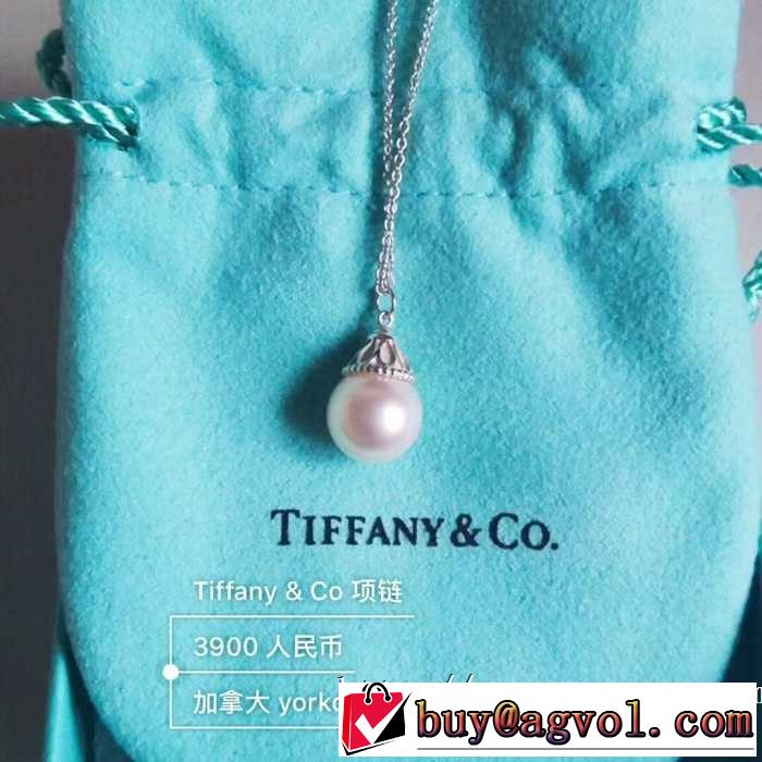 ティファニー Tiffany&Co ネックレス 春夏トップス最新情報をチェック 不動の人気2019最新
