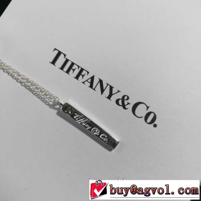 ティファニー Tiffany&Co ネックレス お気に入りの最新コレクション 2019春夏オシャレに注目