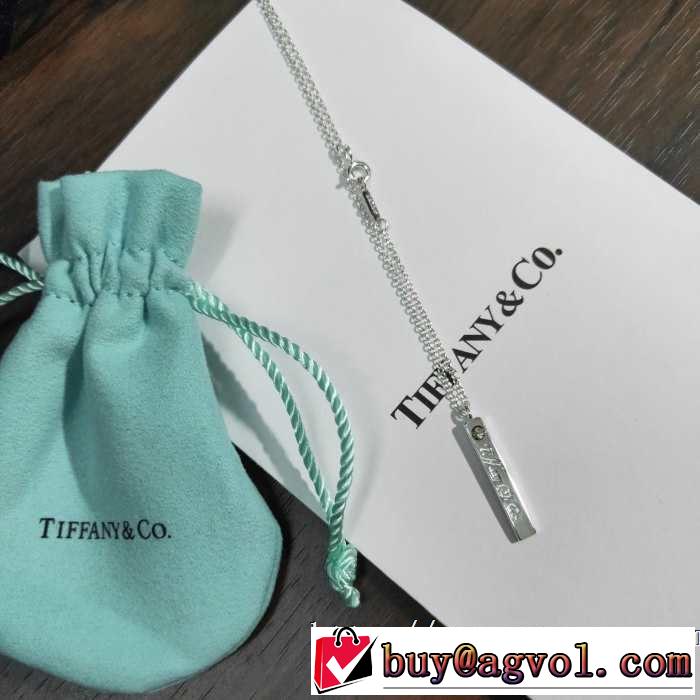ティファニー Tiffany&Co ネックレス お気に入りの最新コレクション 2019春夏オシャレに注目