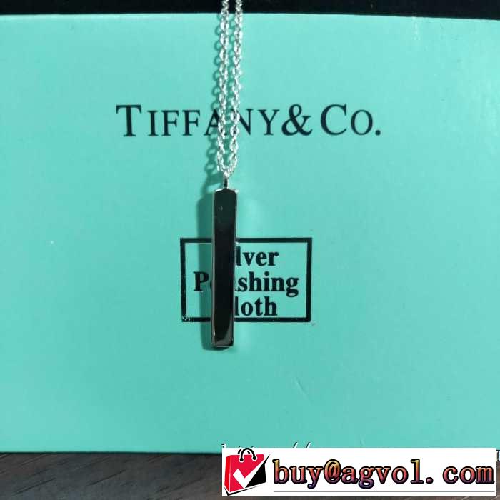 ティファニー Tiffany&Co ネックレス お気に入りの最新コレクション 2019春夏オシャレに注目