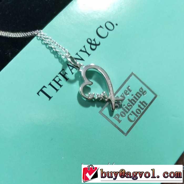 ネックレス 春夏アイテムから新たに登場！ 人気のブランドのアイテム2019 ティファニー Tiffany&Co