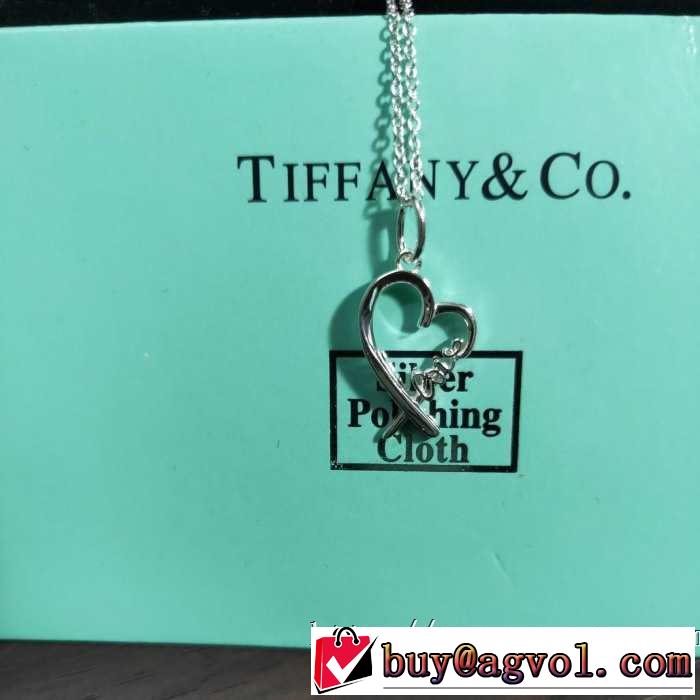 ネックレス 春夏アイテムから新たに登場！ 人気のブランドのアイテム2019 ティファニー Tiffany&Co