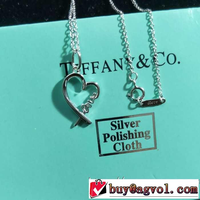 ネックレス 春夏アイテムから新たに登場！ 人気のブランドのアイテム2019 ティファニー Tiffany&Co
