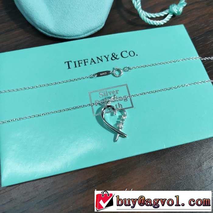 ネックレス 春夏アイテムから新たに登場！ 人気のブランドのアイテム2019 ティファニー Tiffany&Co