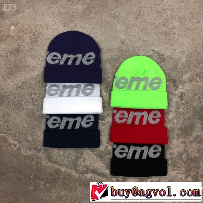  2019即旬な装いに ニット帽/ニットキャップ  シュプリーム SUPREME 多色可選 目を引く存在感抜群 