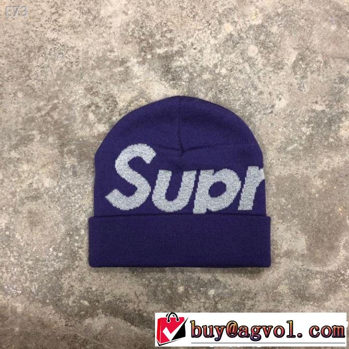 2019即旬な装いに ニット帽/ニットキャップ  シュプリーム SUPREME 多色可選 目を引く存在感抜群