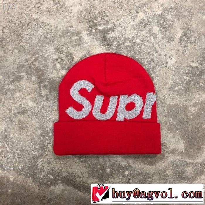 2019即旬な装いに ニット帽/ニットキャップ  シュプリーム SUPREME 多色可選 目を引く存在感抜群