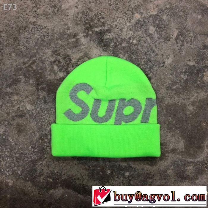 2019即旬な装いに ニット帽/ニットキャップ  シュプリーム SUPREME 多色可選 目を引く存在感抜群