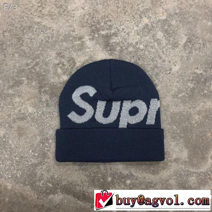 2019即旬な装いに ニット帽/ニットキャップ  シュプリーム SUPREME 多色可選 目を引く存在感抜群
