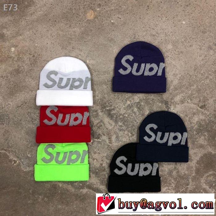 2019即旬な装いに ニット帽/ニットキャップ  シュプリーム SUPREME 多色可選 目を引く存在感抜群