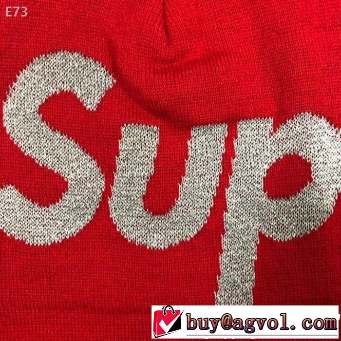 2019即旬な装いに ニット帽/ニットキャップ  シュプリーム SUPREME 多色可選 目を引く存在感抜群
