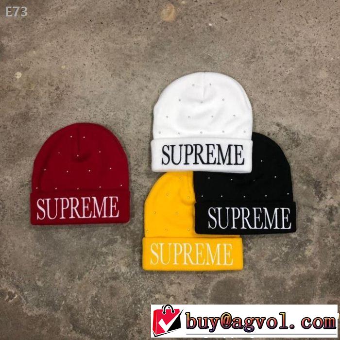  サラサラの着心地 ニット帽/ニットキャップ シュプリーム2019年の夏のマスト SUPREME 多色可選 夏っぽさ新作アイテム 