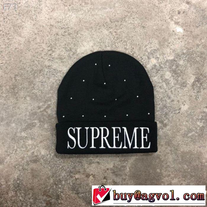 サラサラの着心地 ニット帽/ニットキャップ シュプリーム2019年の夏のマスト SUPREME 多色可選 夏っぽさ新作アイテム