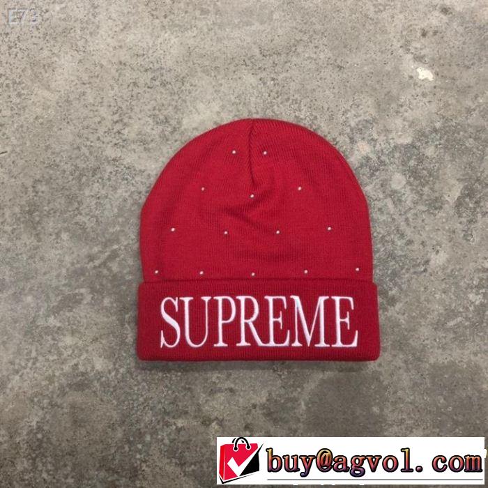 サラサラの着心地 ニット帽/ニットキャップ シュプリーム2019年の夏のマスト SUPREME 多色可選 夏っぽさ新作アイテム