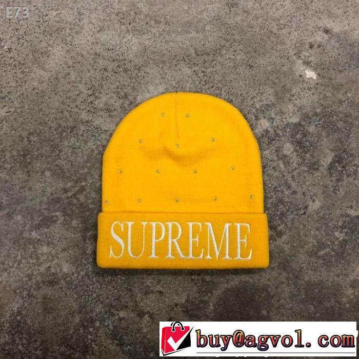 サラサラの着心地 ニット帽/ニットキャップ シュプリーム2019年の夏のマスト SUPREME 多色可選 夏っぽさ新作アイテム