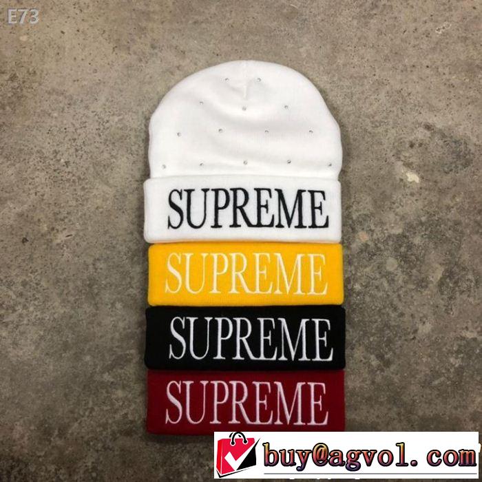 サラサラの着心地 ニット帽/ニットキャップ シュプリーム2019年の夏のマスト SUPREME 多色可選 夏っぽさ新作アイテム