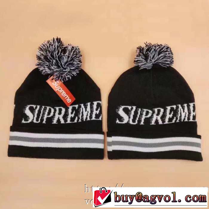 今年の秋冬のトレンド激安セール 3色可選 シュプリーム 2019?2020秋冬流行色紹介 SUPREME 最新秋冬トレンドをチェック 帽子/キャップ