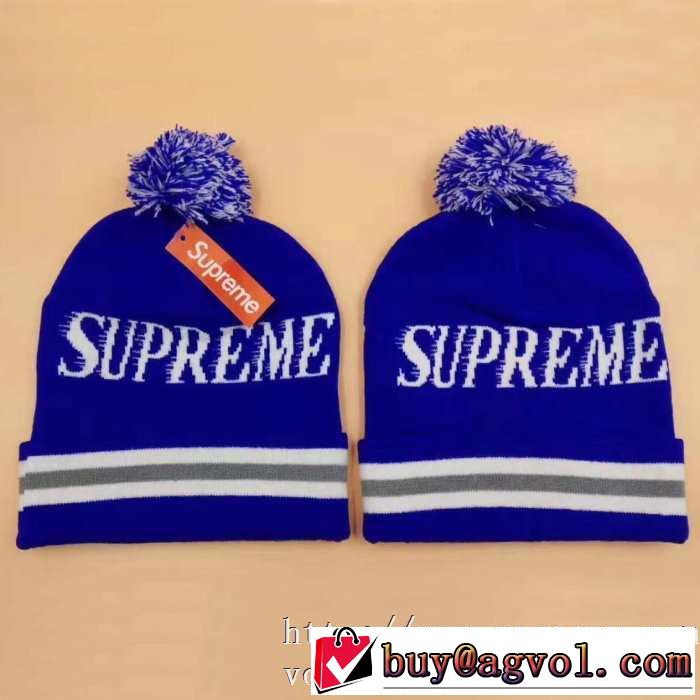 今年の秋冬のトレンド激安セール 3色可選 シュプリーム 2019?2020秋冬流行色紹介 SUPREME 最新秋冬トレンドをチェック 帽子/キャップ