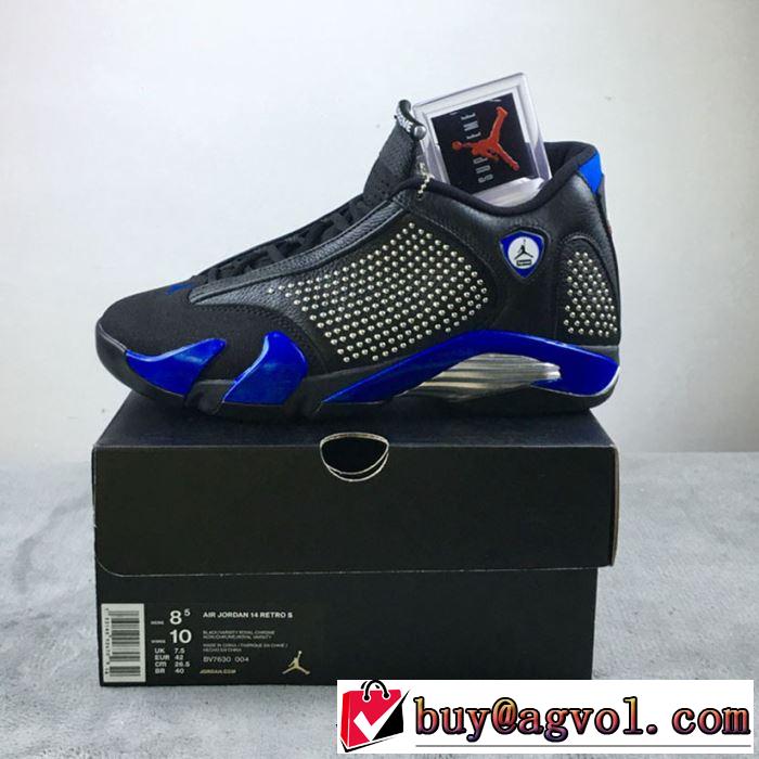 トレンド入り確実最新コレクション Supreme x Air Jordan 14 ハイカットスニーカー 秋服コーデ2019年版