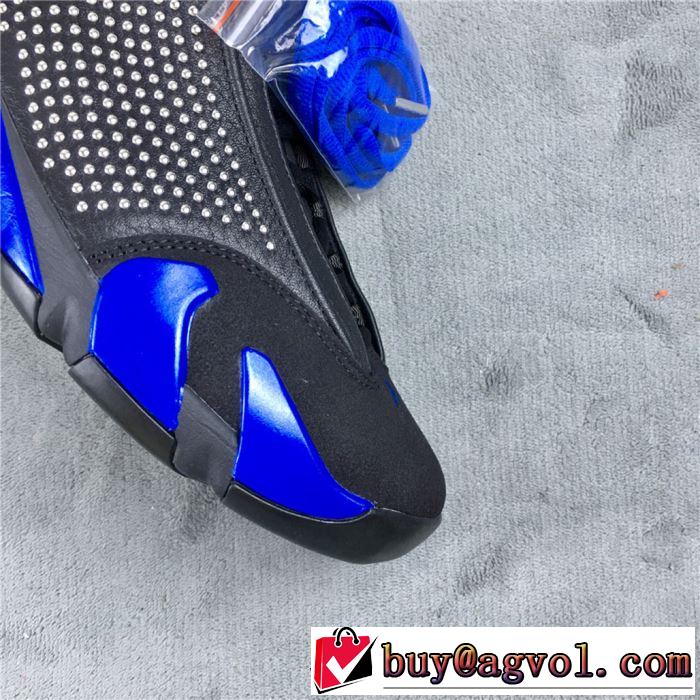 トレンド入り確実最新コレクション Supreme x Air Jordan 14 ハイカットスニーカー 秋服コーデ2019年版