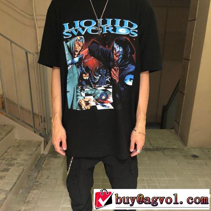 夏にぴったり限定アイテム シュプリームSUPREME Tシャツ/ティーシャツ 2色可選 2019即旬な装いに
