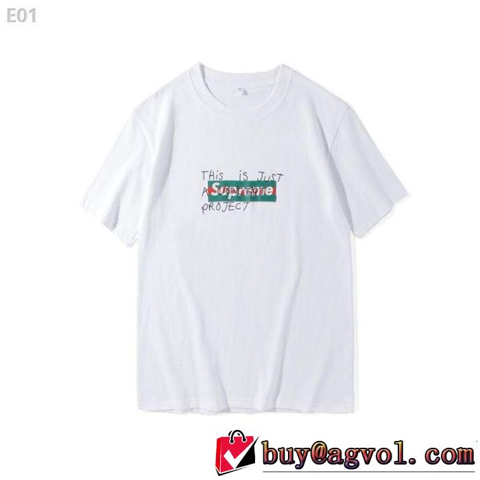 シュプリームSUPREME スタイルUPして着こなす Tシャツ/ティーシャツ 2色可選 2019即旬な装いに
