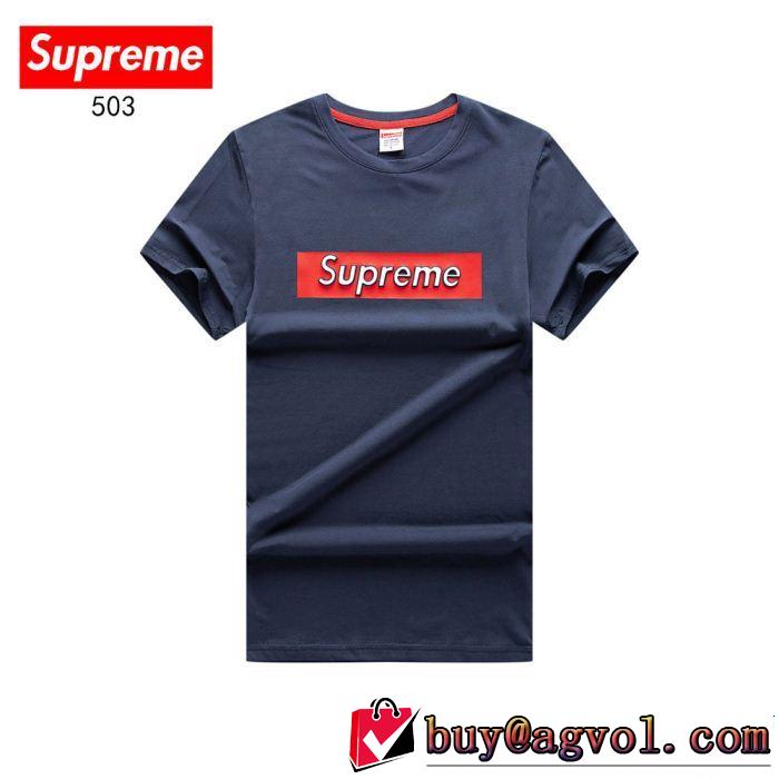 サラサラの着心地 シュプリーム SUPREME 半袖Tシャツ 4色可選 2019春夏トレンドアイテム
