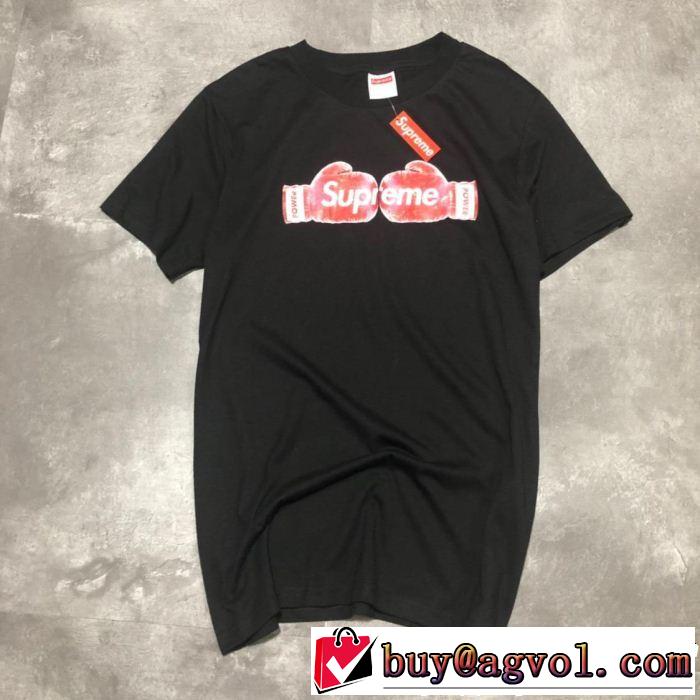 半袖Tシャツ 2色可選 【2019春夏】最新コレクション 春夏を感じさせる シュプリーム SUPREME