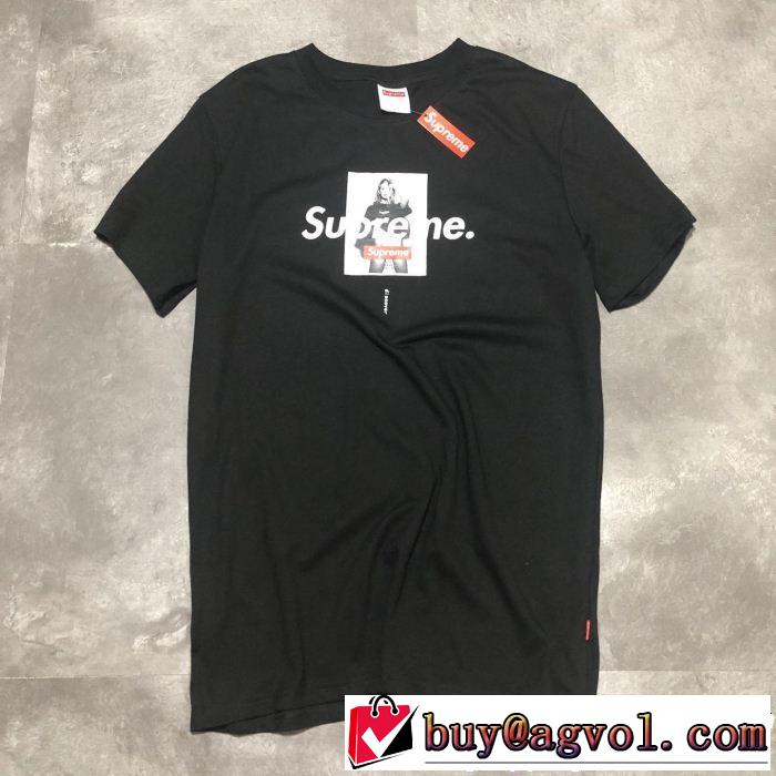 2色可選 【2019年】夏のファッション 春夏らしい爽やかさ シュプリーム SUPREME 半袖Tシャツ