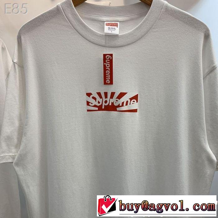 SUPREME 半袖Tシャツ 2019春夏の大注目トレンド BOX Supreme 11ss Japan Relief Box Logo Tee シュプリーム