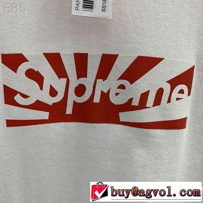 SUPREME 半袖Tシャツ 2019春夏の大注目トレンド BOX Supreme 11ss Japan Relief Box Logo Tee シュプリーム
