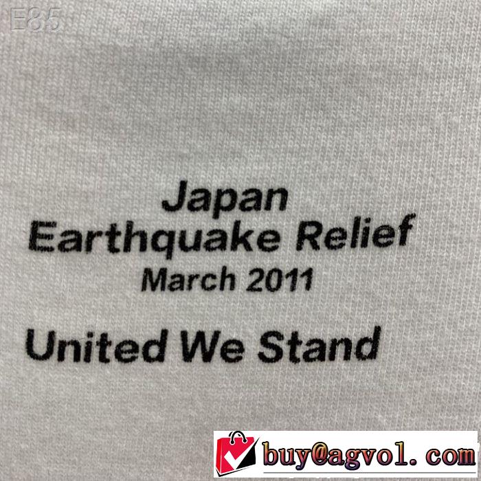 SUPREME 半袖Tシャツ 2019春夏の大注目トレンド BOX Supreme 11ss Japan Relief Box Logo Tee シュプリーム