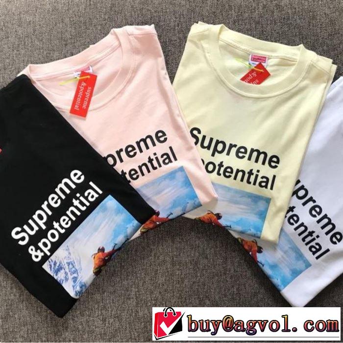 グッと大人っぽい印象に シュプリーム SUPREME  Tシャツ/半袖 特に夏は人気アイテム 4色可選