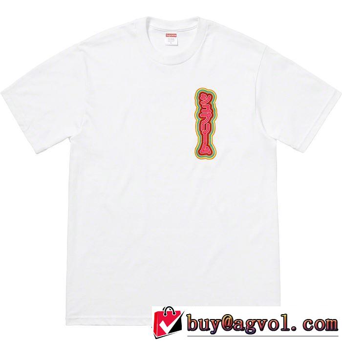 一押し注目ブランドファション Supreme 19SS Cloud Tee シャツ/半袖 2色可選 夏気分UP最新コレクション