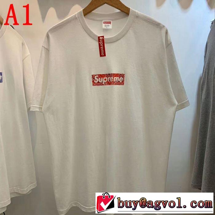 ぜひ今年のトレンドをチェックBox Supreme 01FW Paisley Box Logo Tee  シャツ/半袖 4色可選