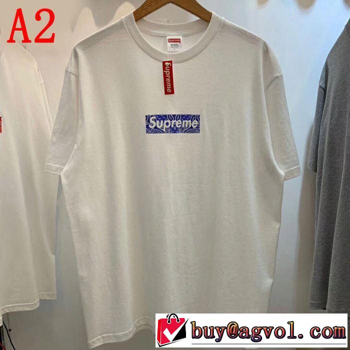 ぜひ今年のトレンドをチェックBox Supreme 01FW Paisley Box Logo Tee  シャツ/半袖 4色可選