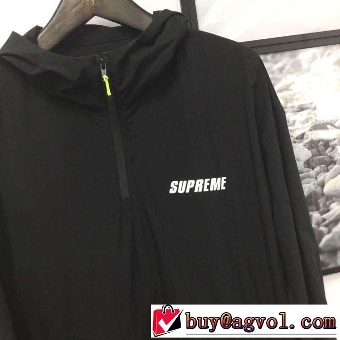 2019SSのトレンド商品 3色可選シュプリーム SUPREME 春夏！大人カジュアル 日焼け止め服 紫外線カット